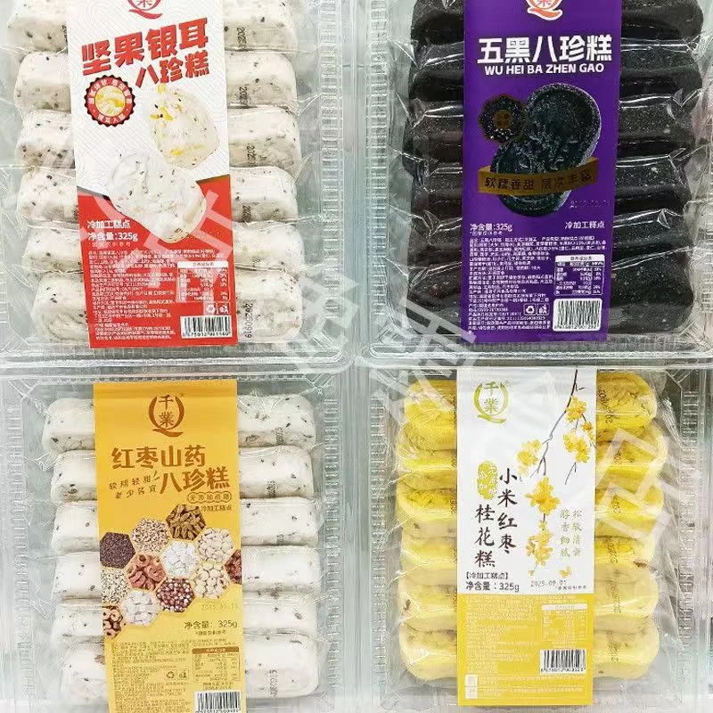 巷里城里红枣山药八珍糕传统营养代餐点心无蔗糖添加健康零食