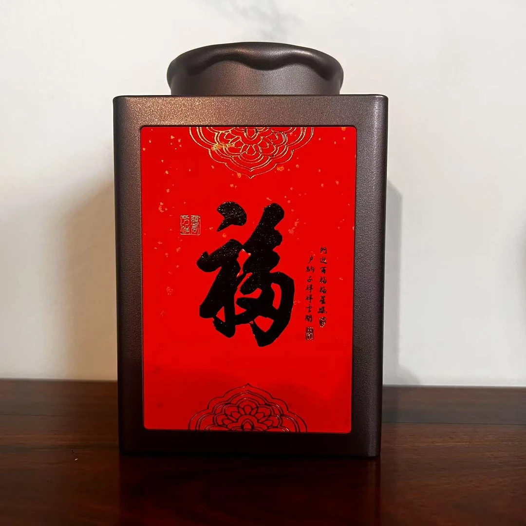 【原野高杆】班盆龙珠 黄老师私藏高货龙珠 30颗/盒