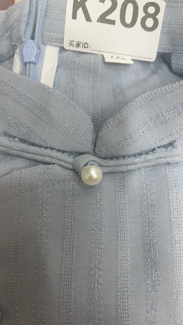 -k208-瑕------改良款旗袍百搭