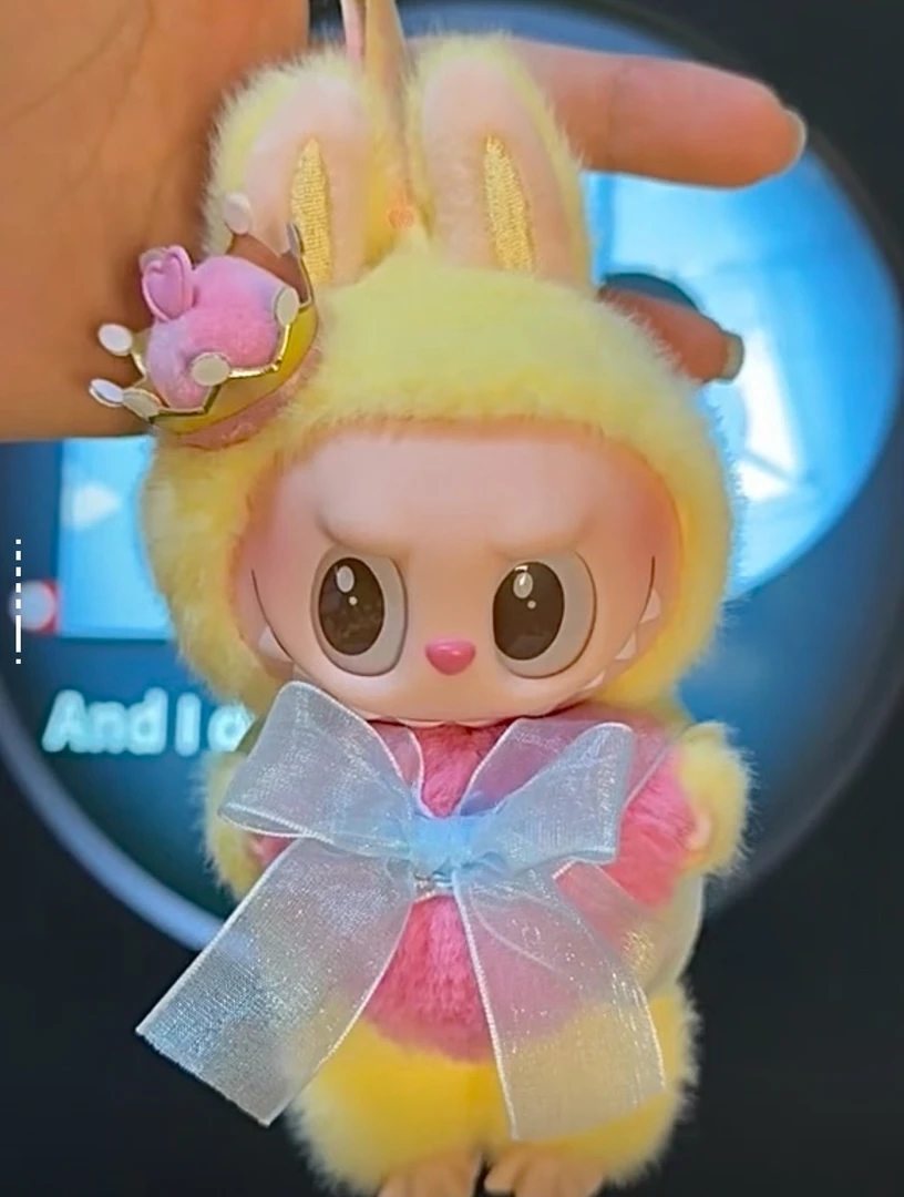 POP MART  象棋大冒险系列 塘胶毛绒