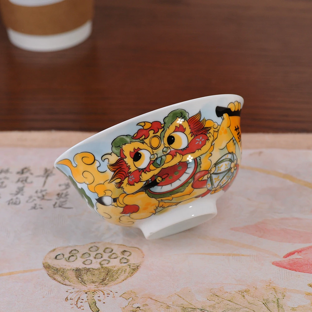 造辞【醒狮采青】景德镇耐高温防滑高档家用餐碗醒狮
