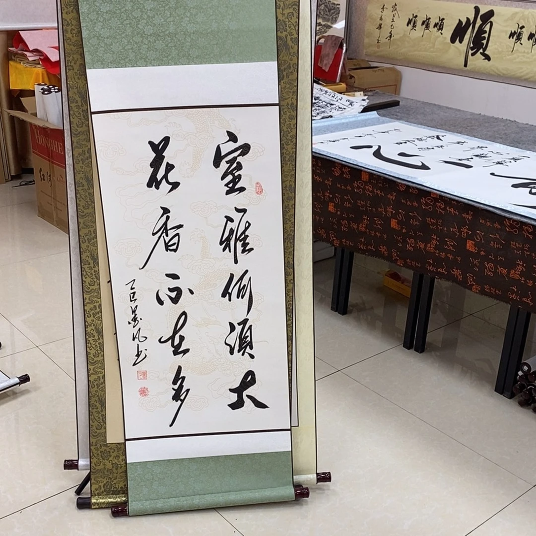 书法书法作品参加