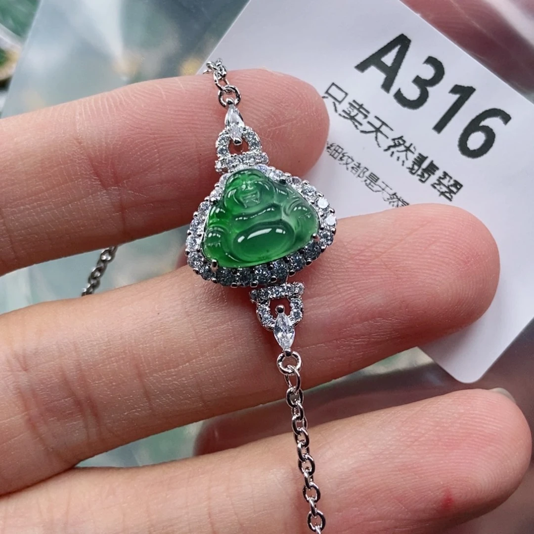 【闪购商品】颈饰未镶嵌翡翠