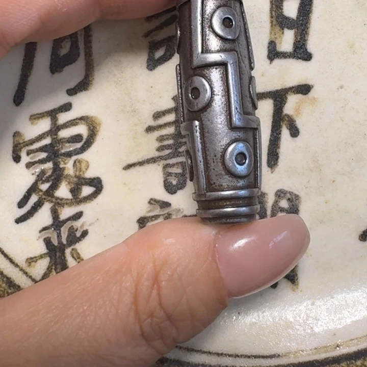 瓷片瓷摆件瓷摆件