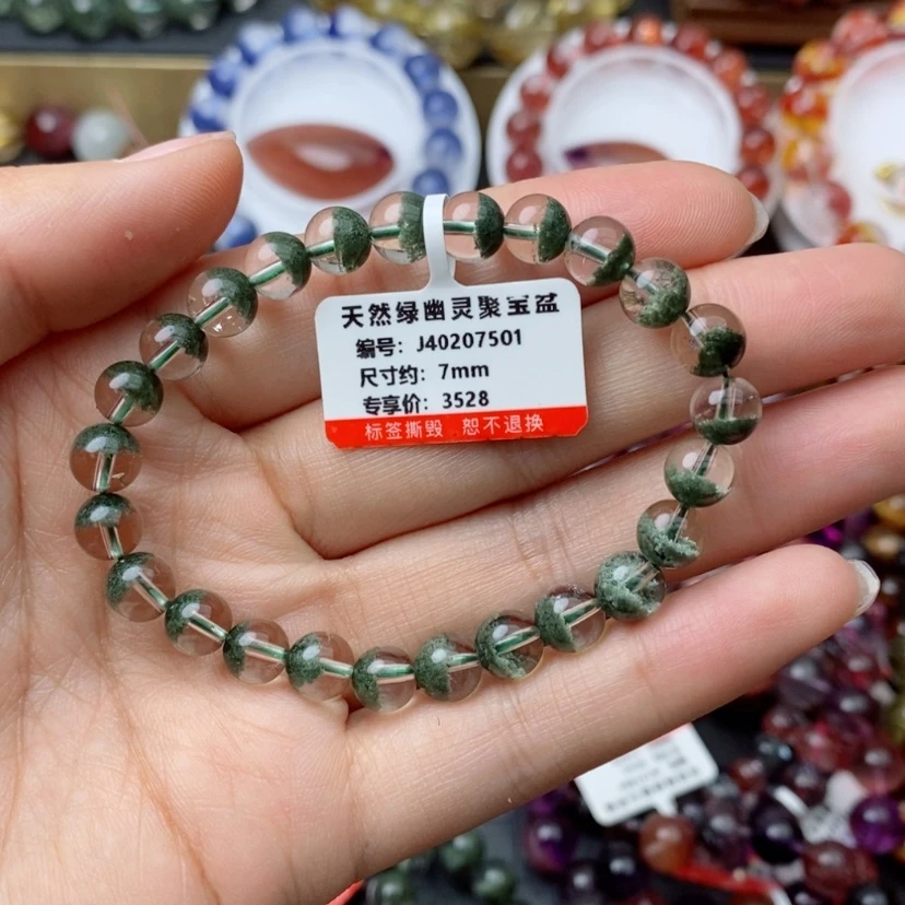 【闪购商品】水晶手链未镶嵌手链