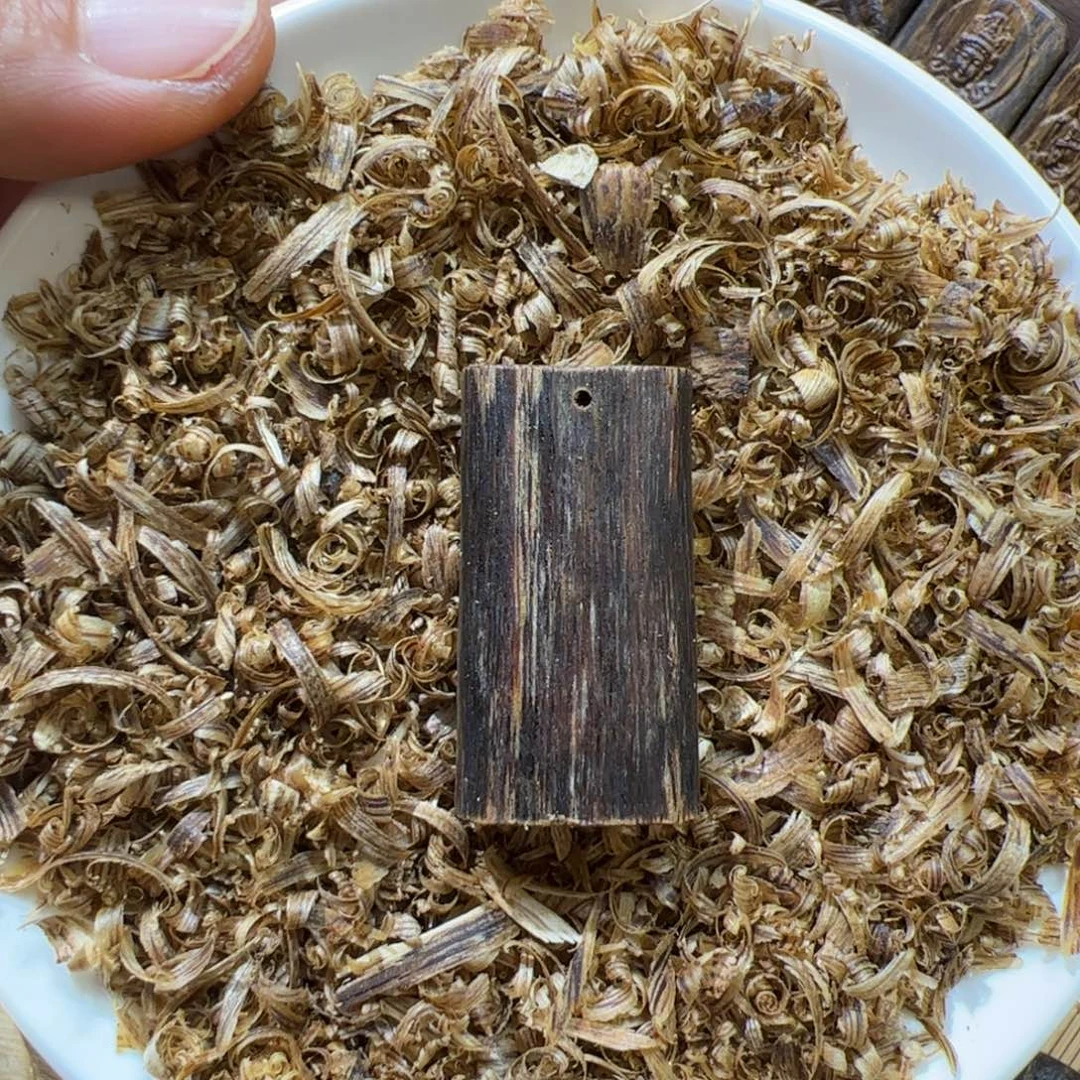 沉香碎屑沉香紫棋素牌6.8克