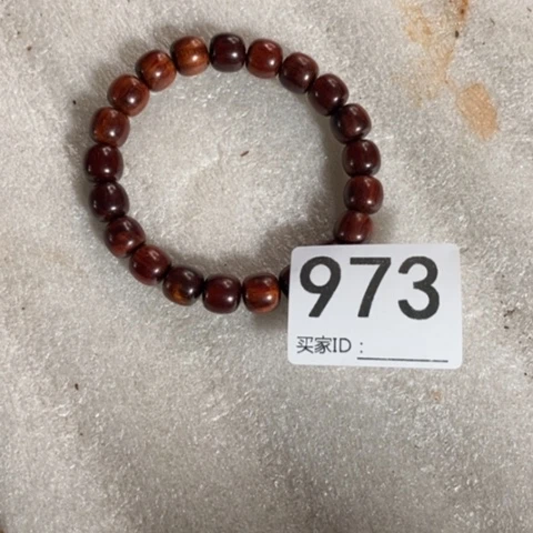 【闪购商品】檀香紫檀（小叶紫檀）心****288888888888