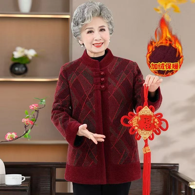 8117-奶奶秋冬季外套衣服冬装加绒加厚妈妈保暖上衣【货位2楼】