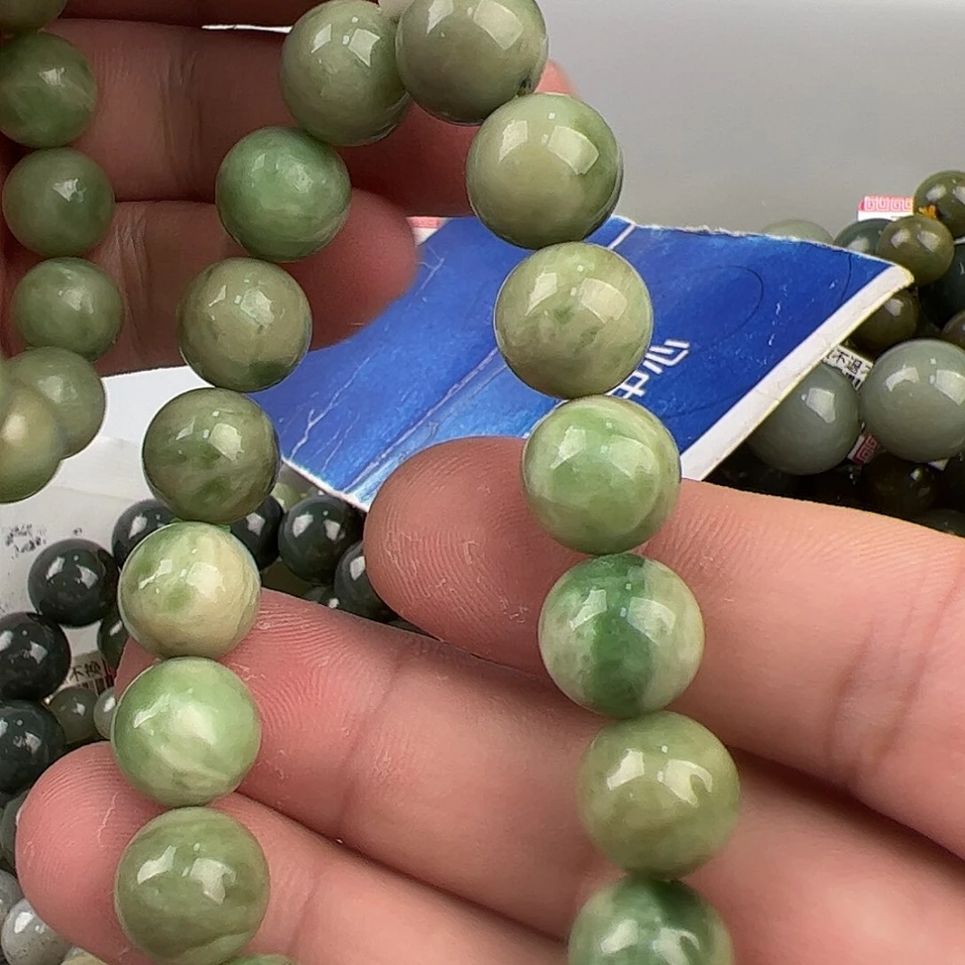 手链未镶嵌和田玉