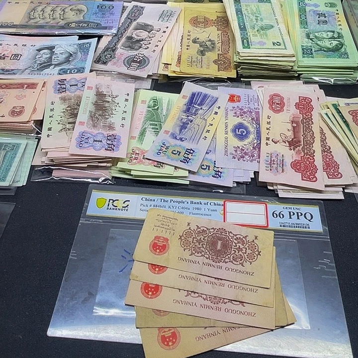 六合店铺闪购链接三版1角旧票5张