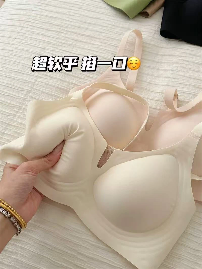 【文胸临时链接】5506
