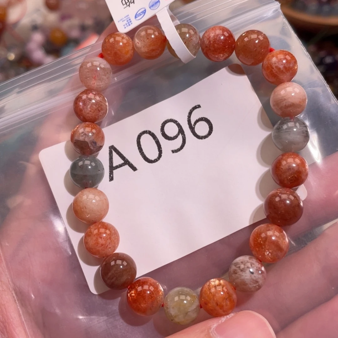 未镶嵌手链水晶6886666666