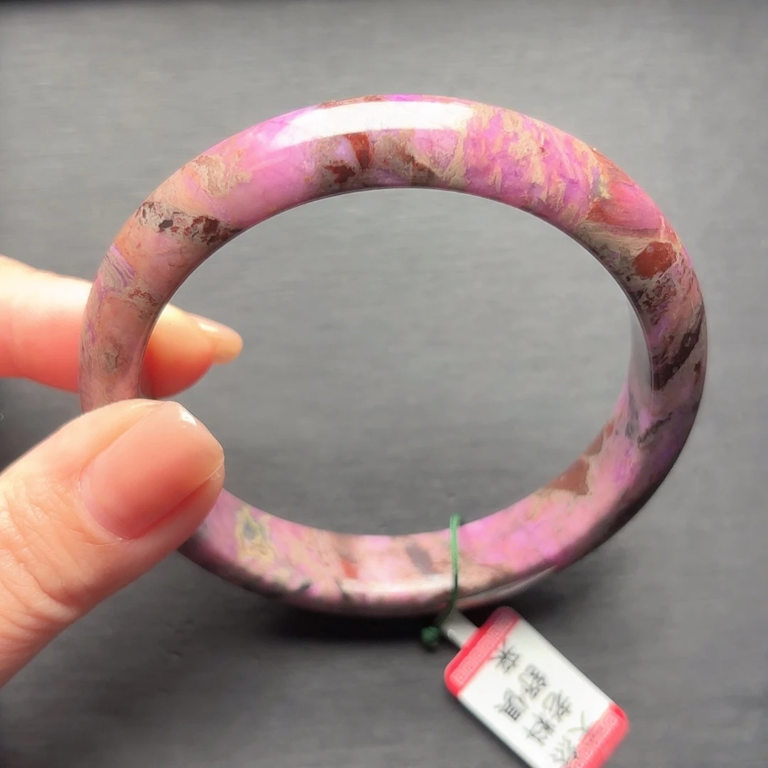 苏纪石（舒俱来）未镶嵌手镯62+