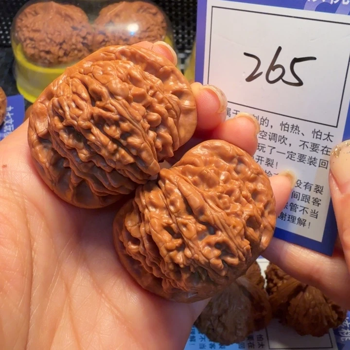文玩核桃把件265四座楼47