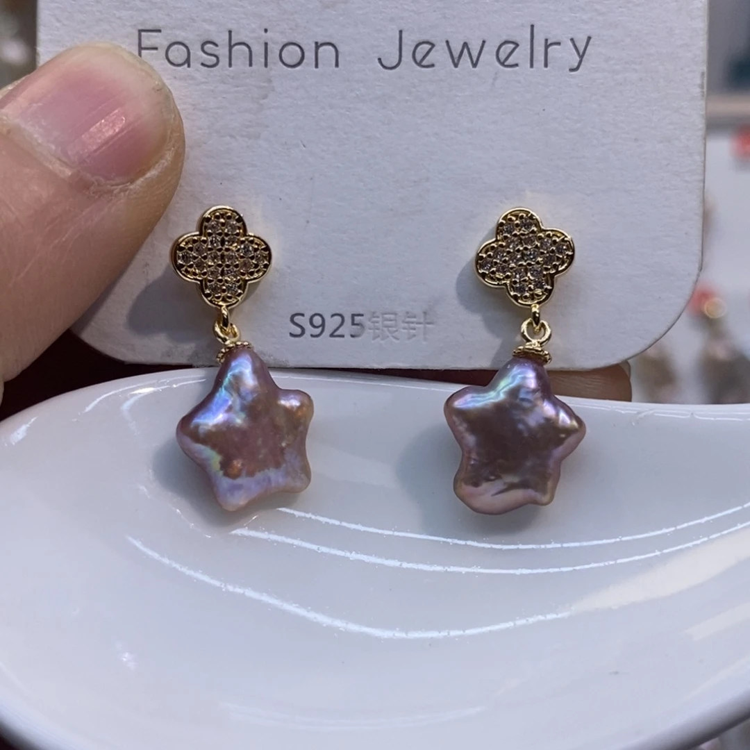 淡水珍珠未镶嵌美丽哦哦哦