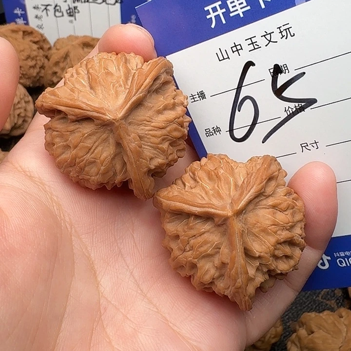吊坠文玩核桃盘山三棱36尺