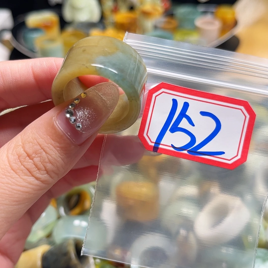 鹅***石蛇纹石玉未镶嵌珠宝奇石