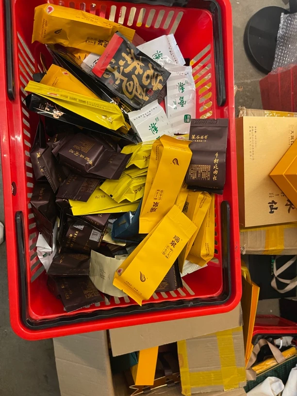 岩茶（月度扶贫单发啥喝啥不挑）