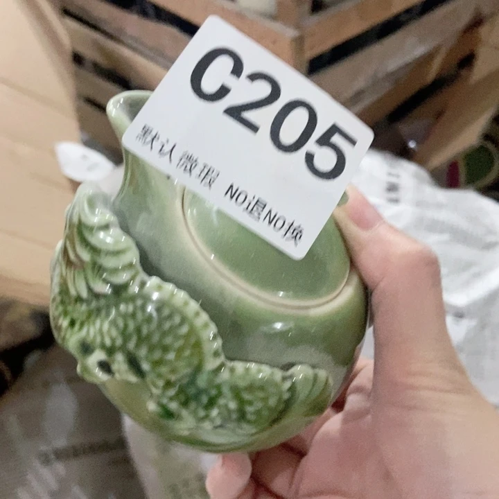 茶具微瑕，介意勿拍