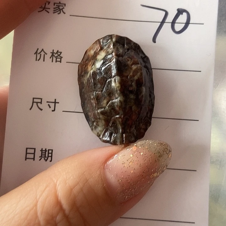 岫玉合金颈饰不退换25