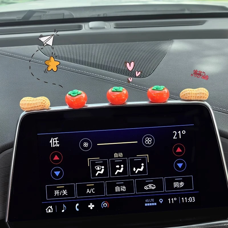 「好柿发生」车载摆件显示屏创意柿子花生车内后视镜中控台祝福装饰