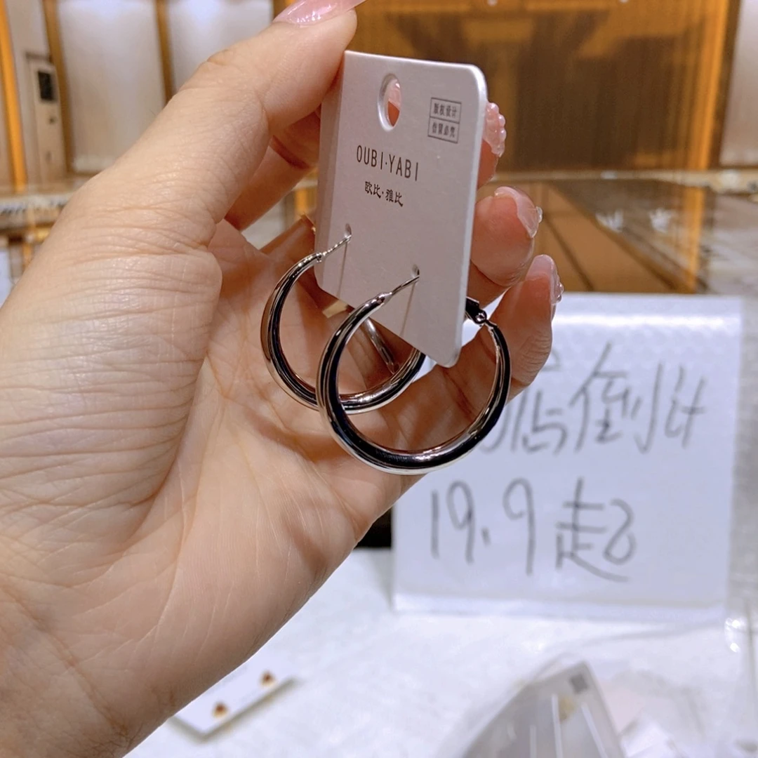 纯铜合金琉璃爆款