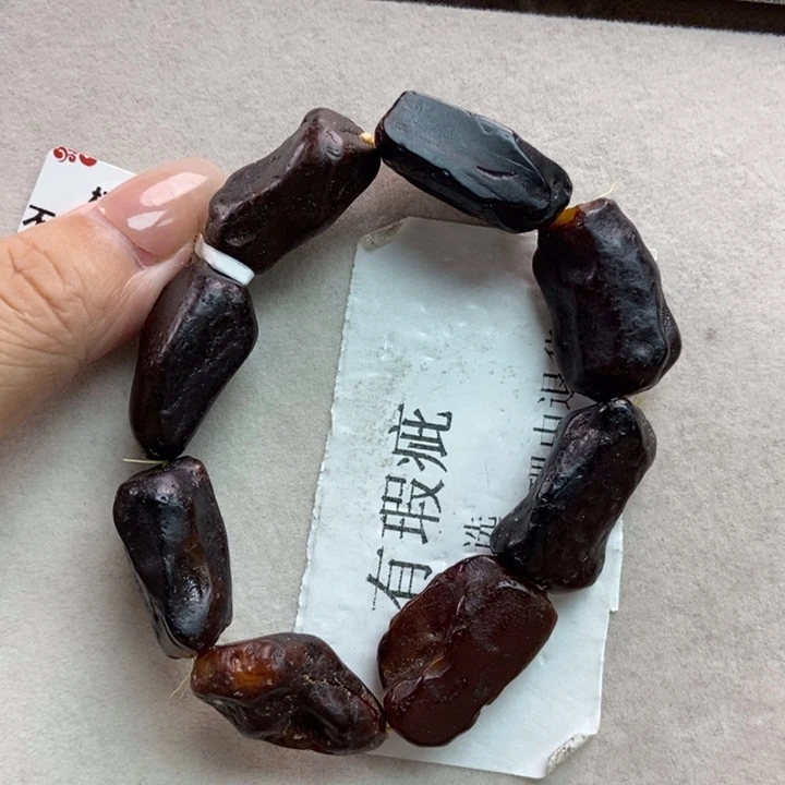 琥珀珠宝奇石未镶嵌18