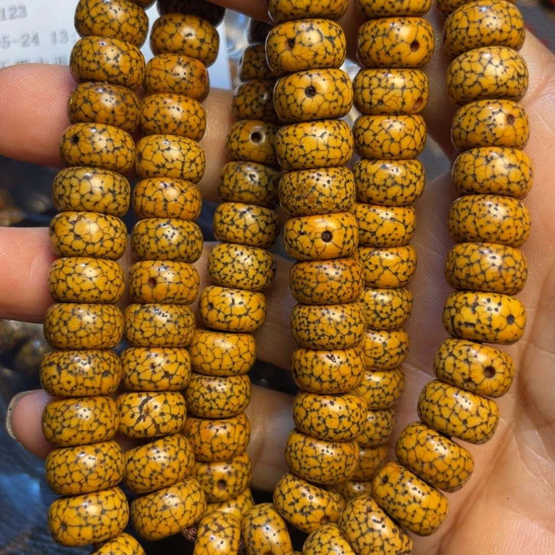 星月菩提手串闫***?小黑