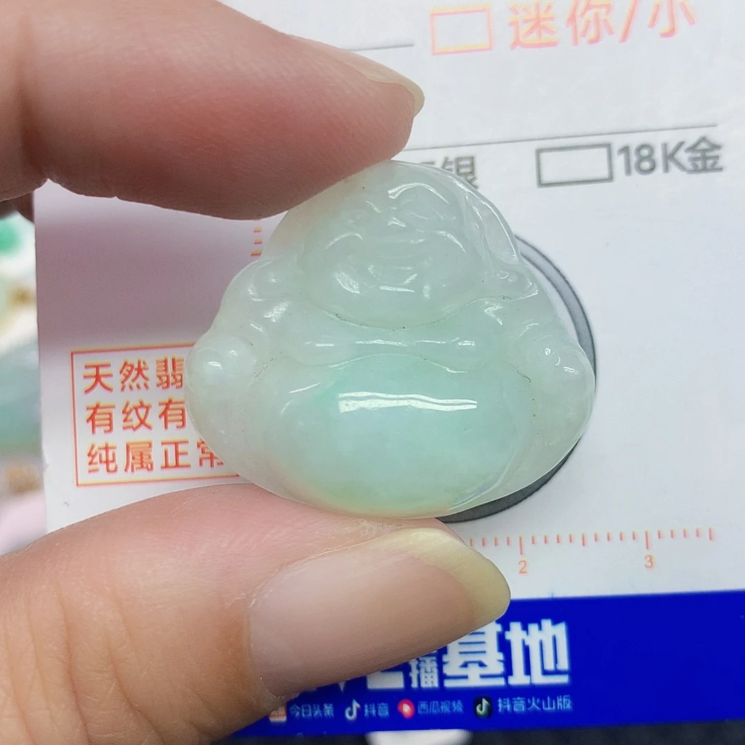翡翠未镶嵌颈饰佛公