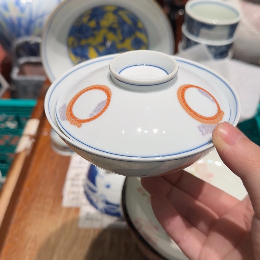 瓷片四十包邮 非全新