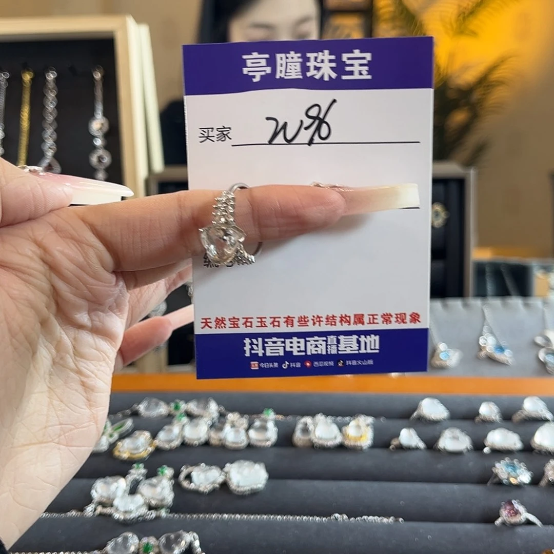 水晶戒指银S925镶嵌霸***风