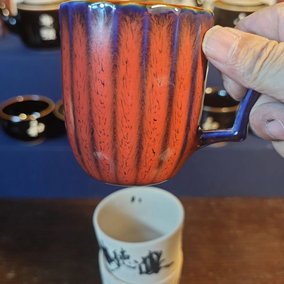 奥***)天然老黑釉斗笠盏