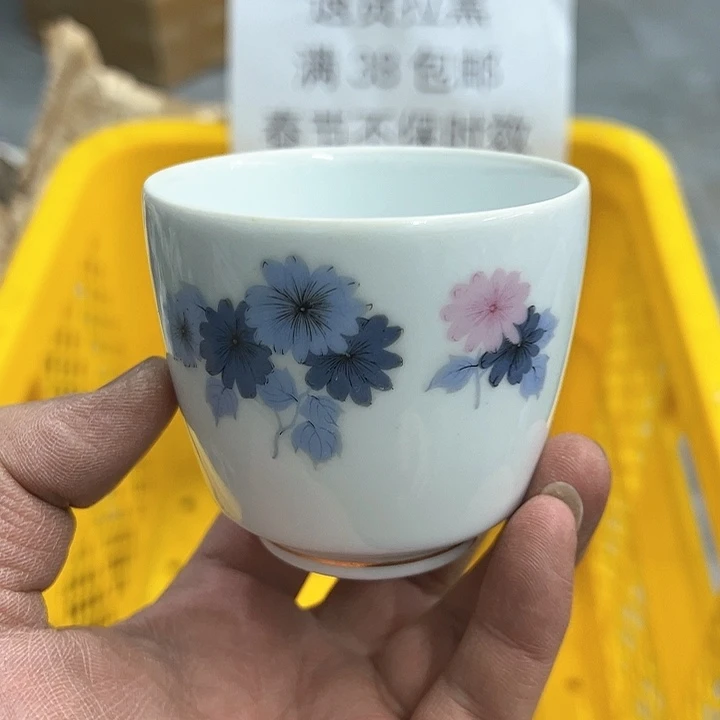 38包邮，盘子，碗，杯子，茶壶，默认瑕疵