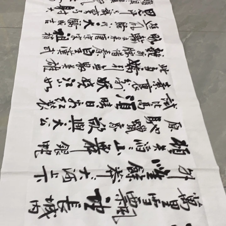白武坤现场书写一副