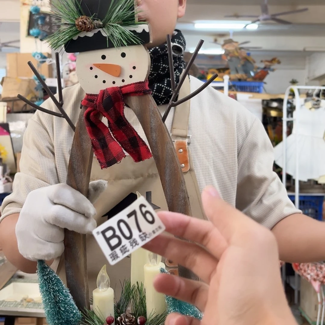 核桃木/黑胡桃（胡桃木）