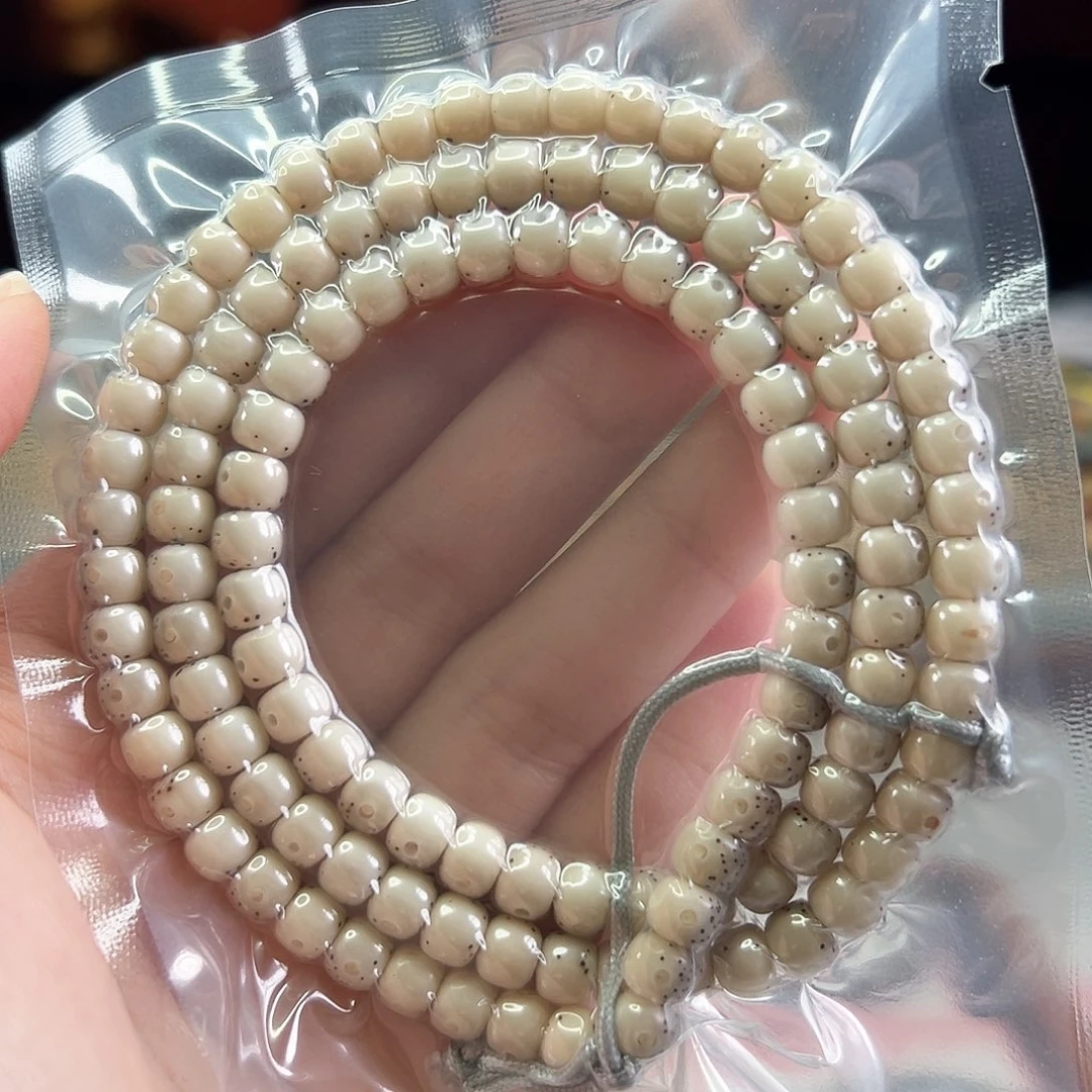 手串星月菩提Fqh6*5全玉化 百分之80留白 针尖星