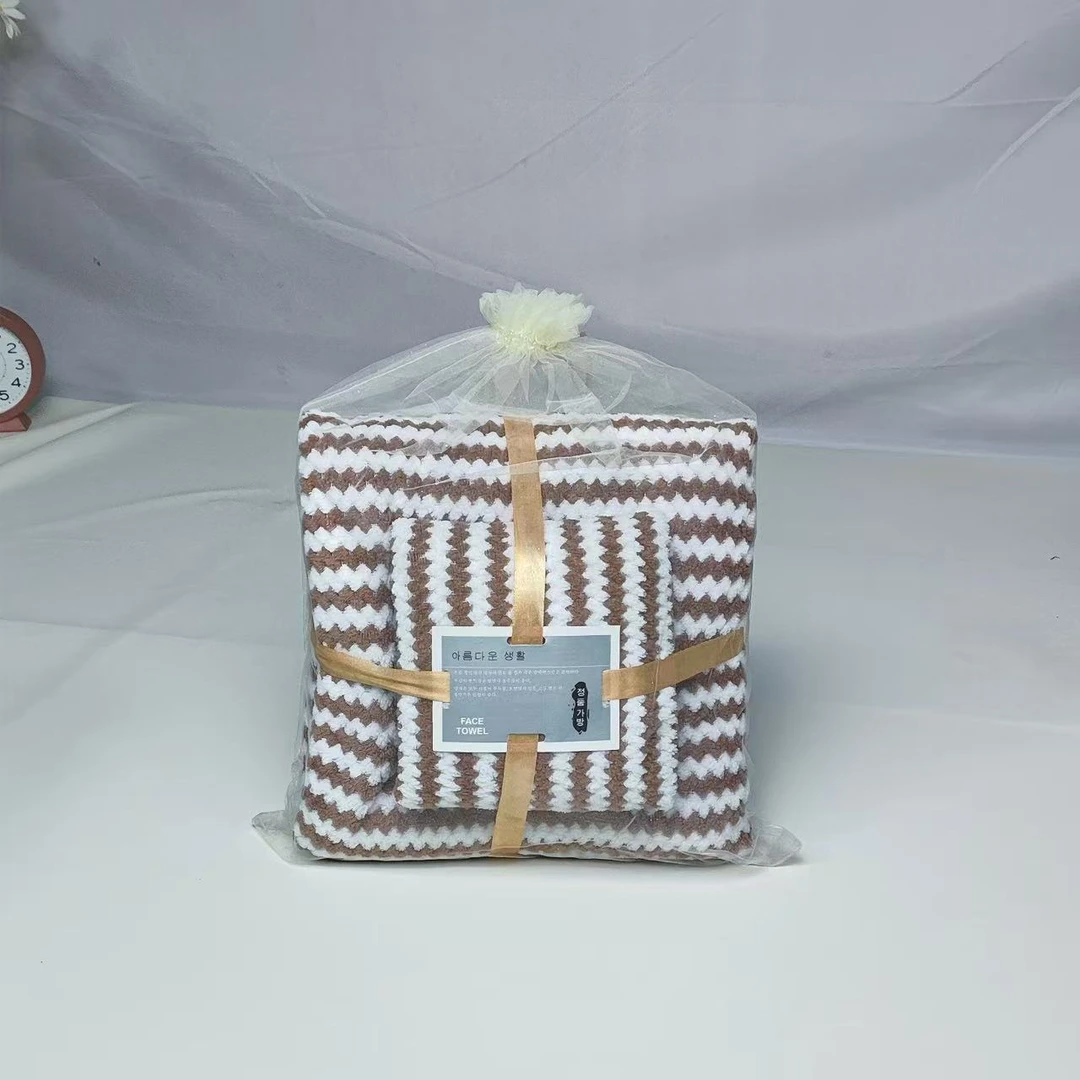 珊瑚绒浴巾毛巾套装吸水不掉毛两件套装经济实惠高档毛巾纯棉