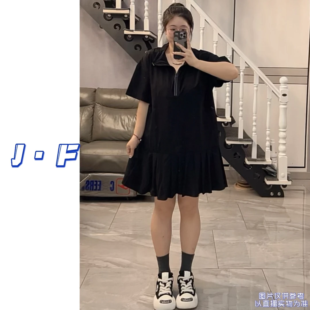 JF定制大码8903夏季速干拉链立领宽松加肥250斤中长款荷叶边T恤裙