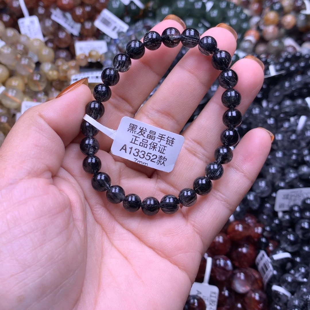 水晶手链未镶嵌1111111111