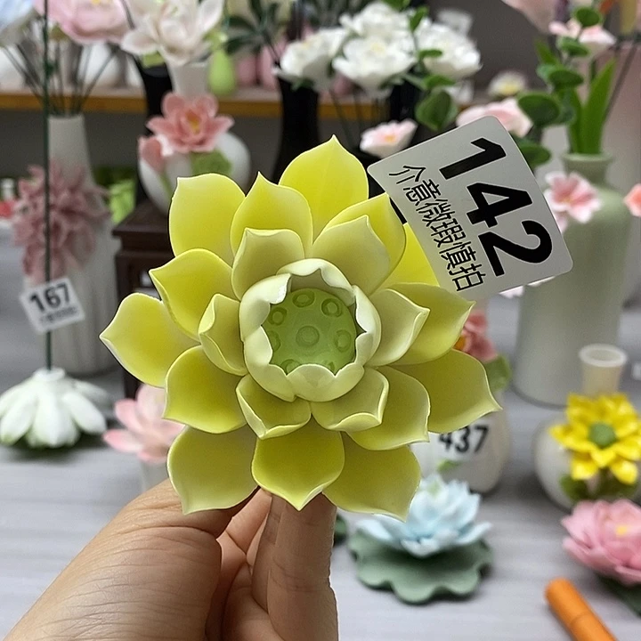 陶瓷陶瓷材料加工