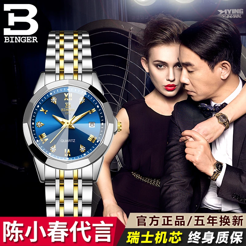 生日礼物女士手表小众高级感名牌轻奢时尚腕表女款高颜值女表