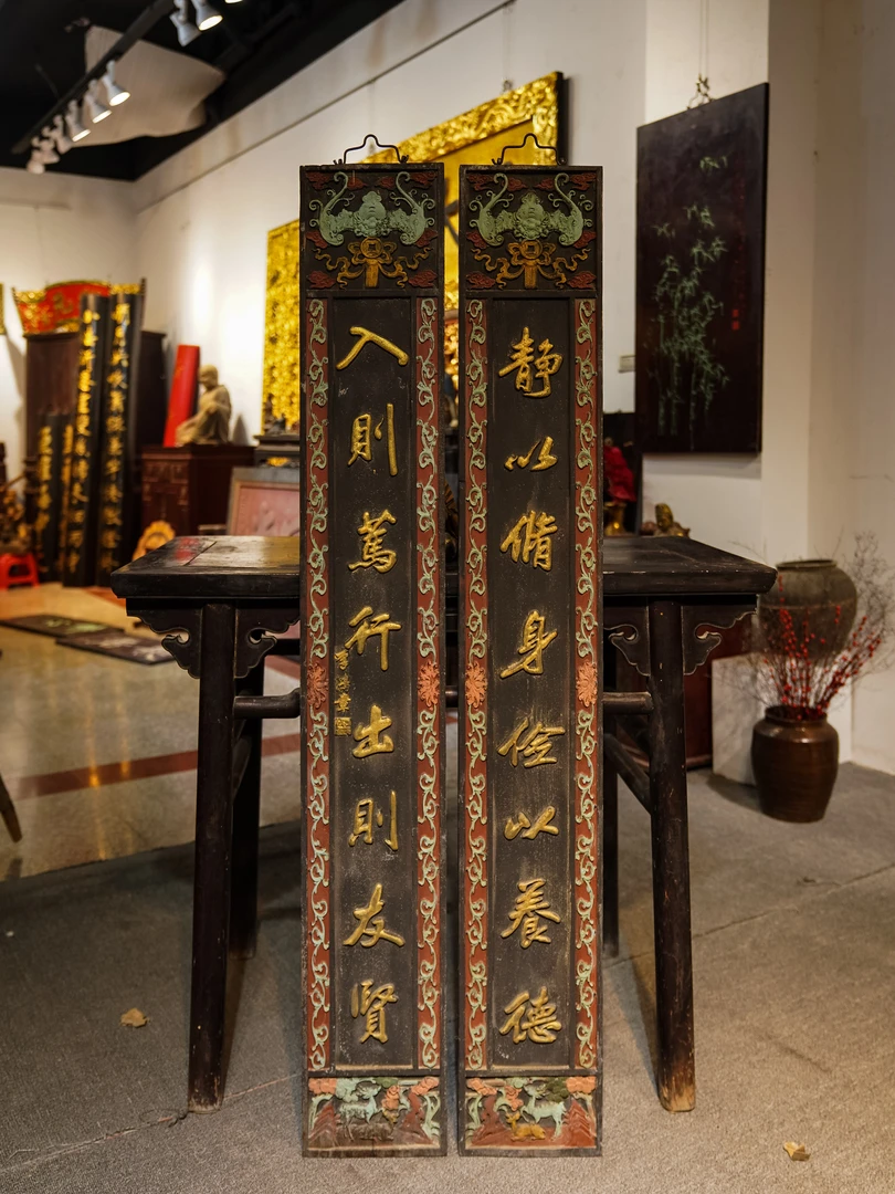 中式实木雕刻牌匾定制茶室书房园林装饰古典风格静以修身挂屏
