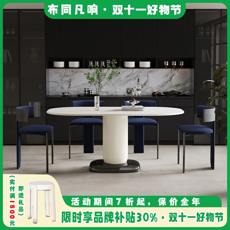 法式奶油风岩板餐桌现代简约纯白哑光餐台家用复古轻奢玻璃钢餐桌