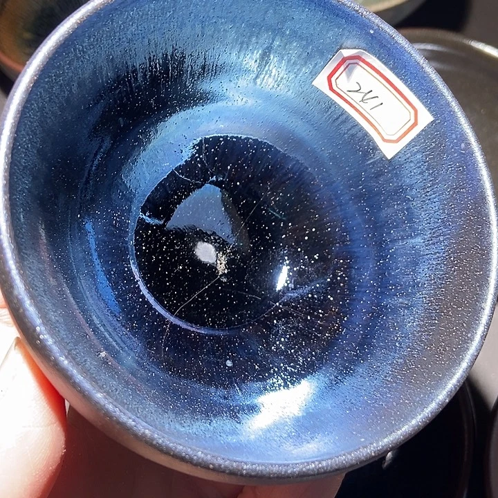 茶盏241 建窑建盏微瑕