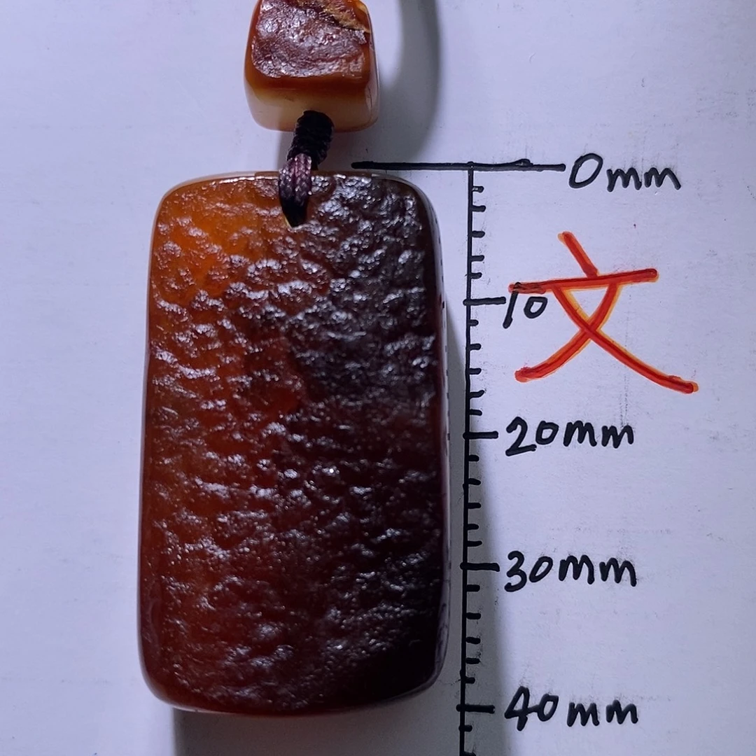 琥珀未镶嵌珠宝奇石66