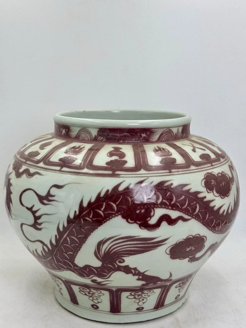 釉里红祥云龙纹罐