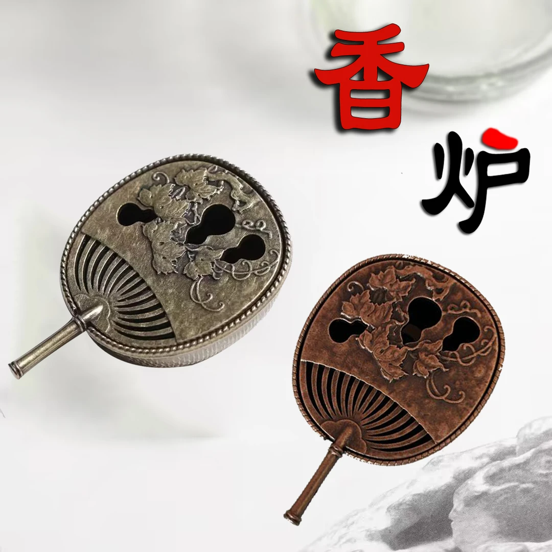 创意芭蕉扇香插香座室内线香香薰炉香道小摆件沉檀香线香炉香托座