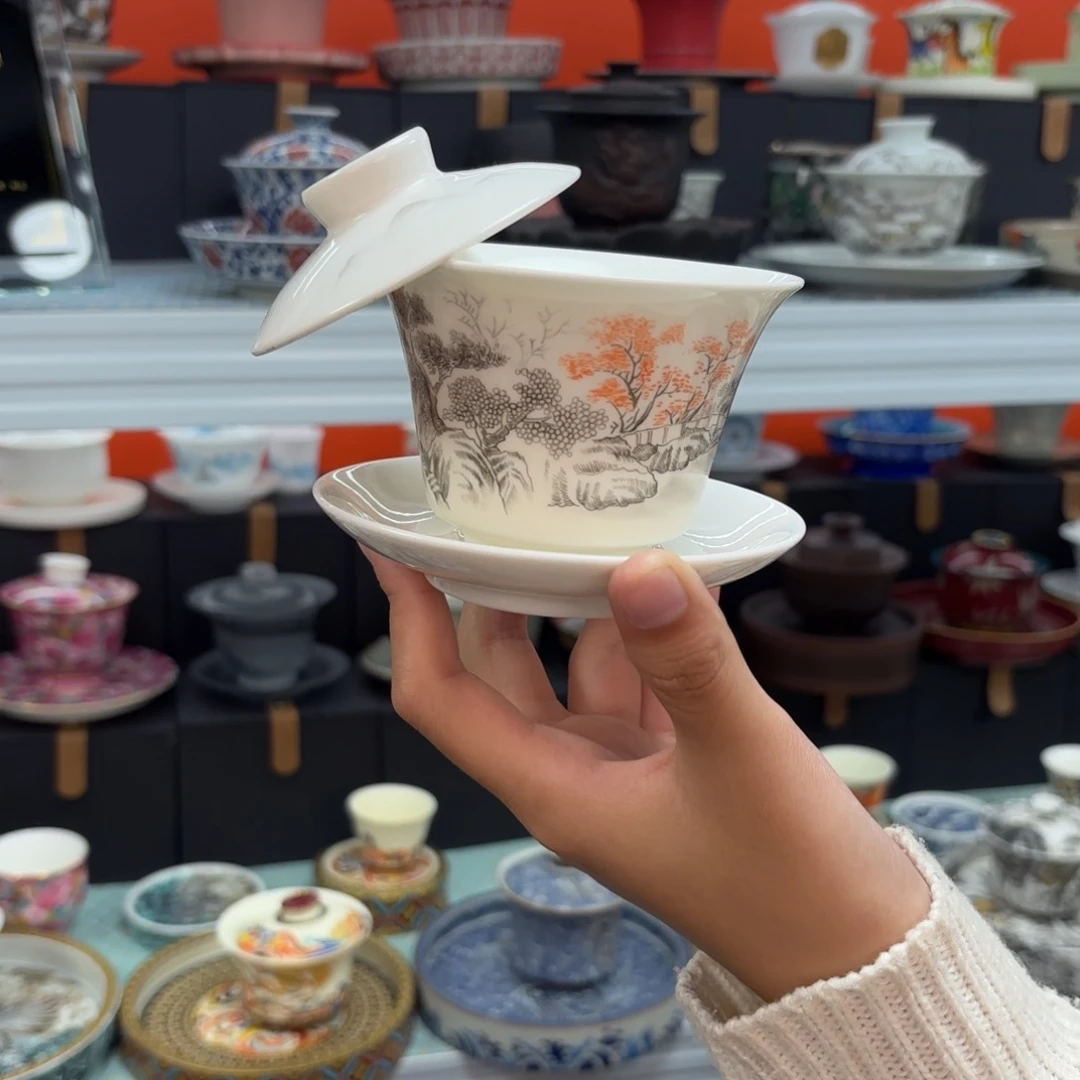 茶具是指由两件ｕ的塑料