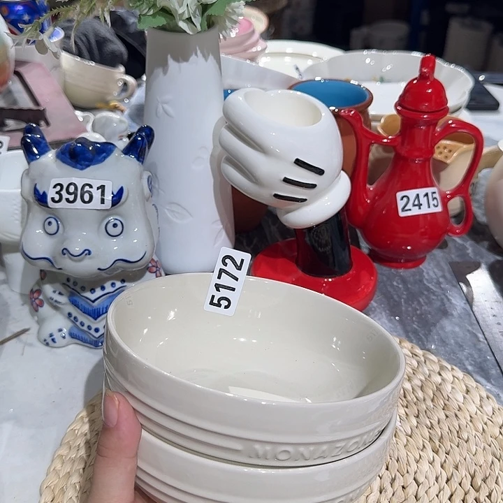 瓷片微瑕陶瓷介意慎拍5172