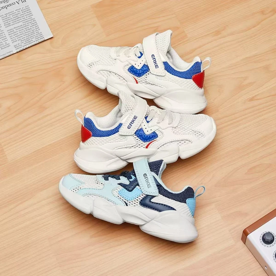 【1小时专柜补贴】小贝 | 鸿星尔克儿童运动鞋软底透气减震跑鞋